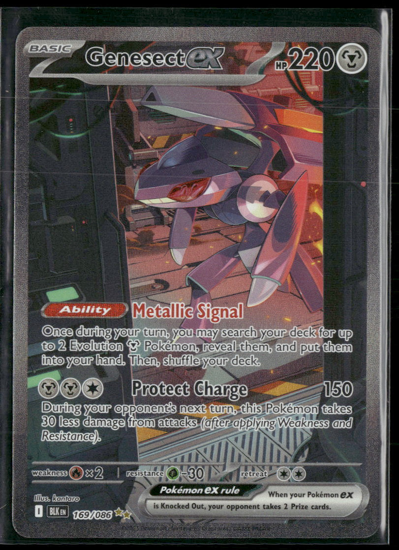 SV: Black Bolt Genesect ex #169/086