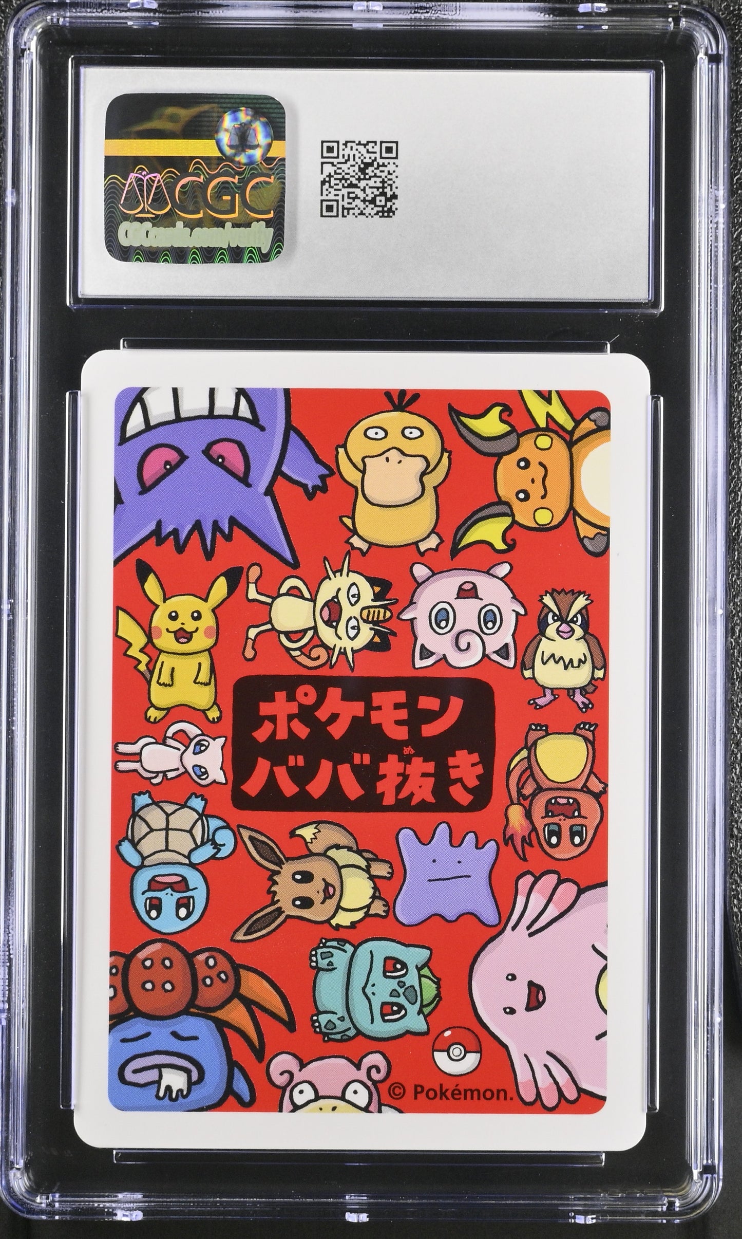 2019 Old Maid Meowth 10 CGC #