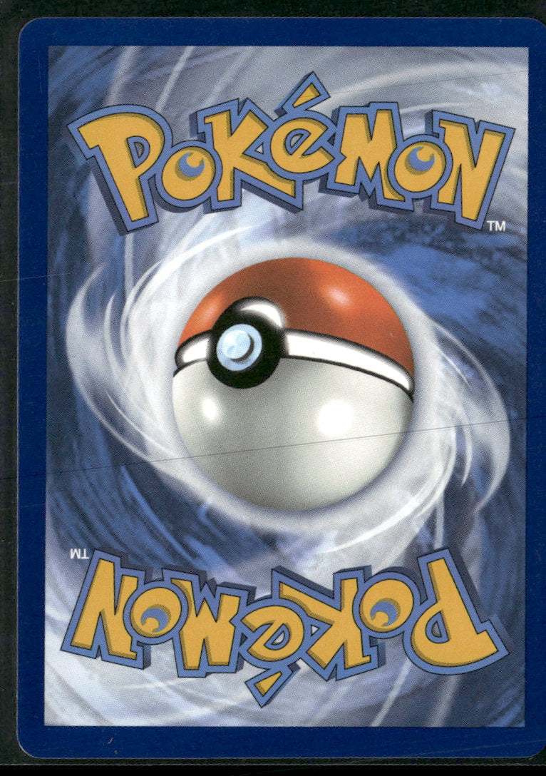 SV10: Destined Rivals Team Rocket's Mewtwo ex #213/182