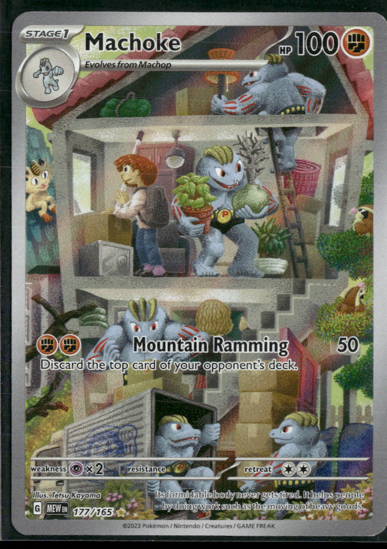 SV: Scarlet & Violet 151 Machoke #177/165