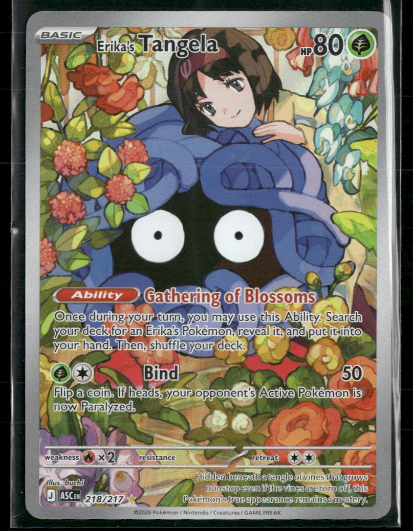 ME: Ascended Heroes Erika's Tangela #218/217