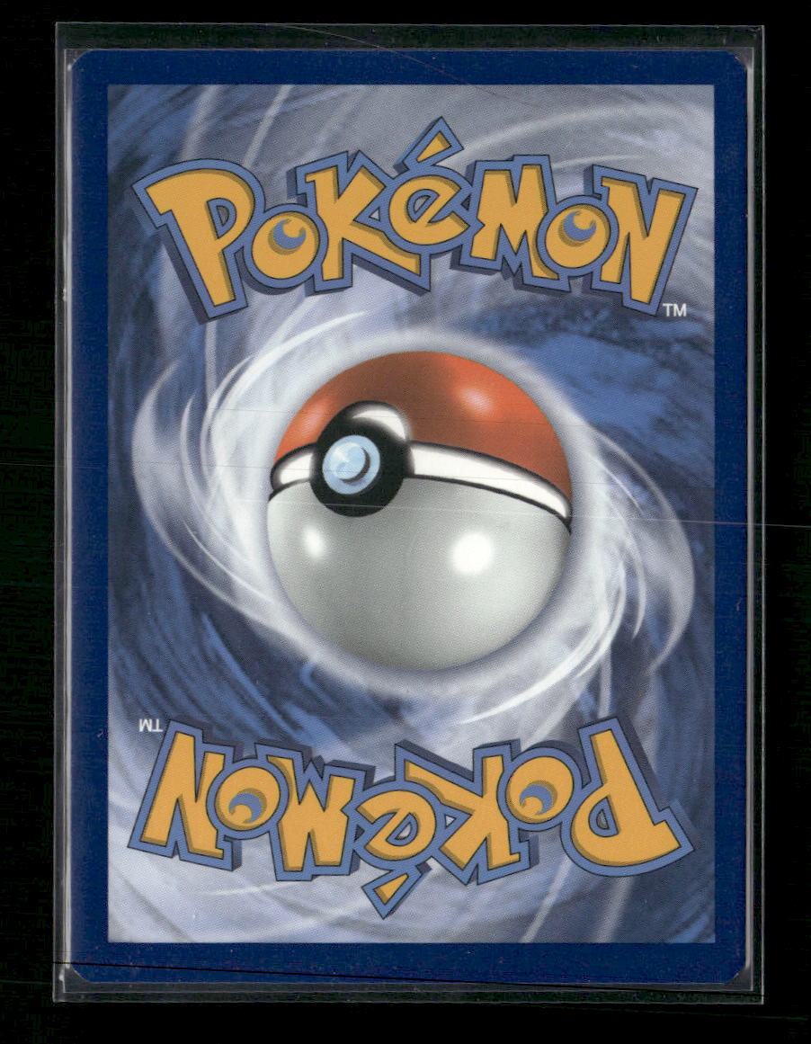 SWSH07: Evolving Skies Umbreon VMAX #095/203