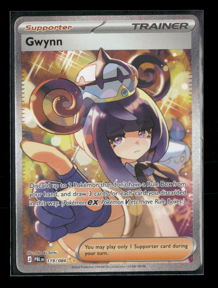 ME05: Pitch Black Gwynn #119/084
