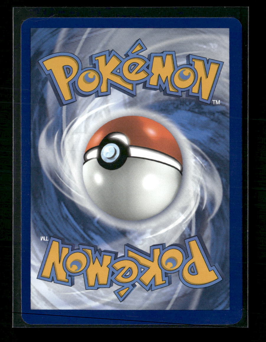 SV: Scarlet & Violet 151 Blastoise ex #200/165
