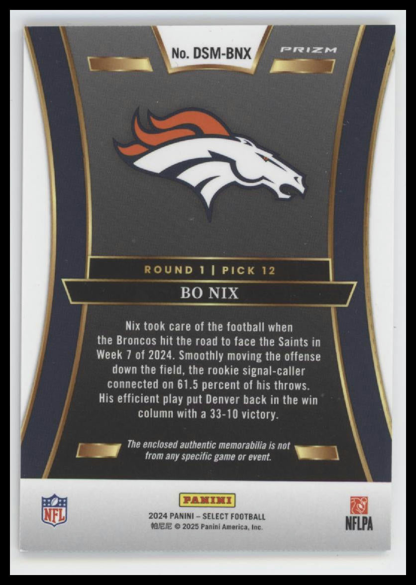 2024 Panini Select Draft Selections Memorabilia Red Prizm Bo Nix #DSM-BNX