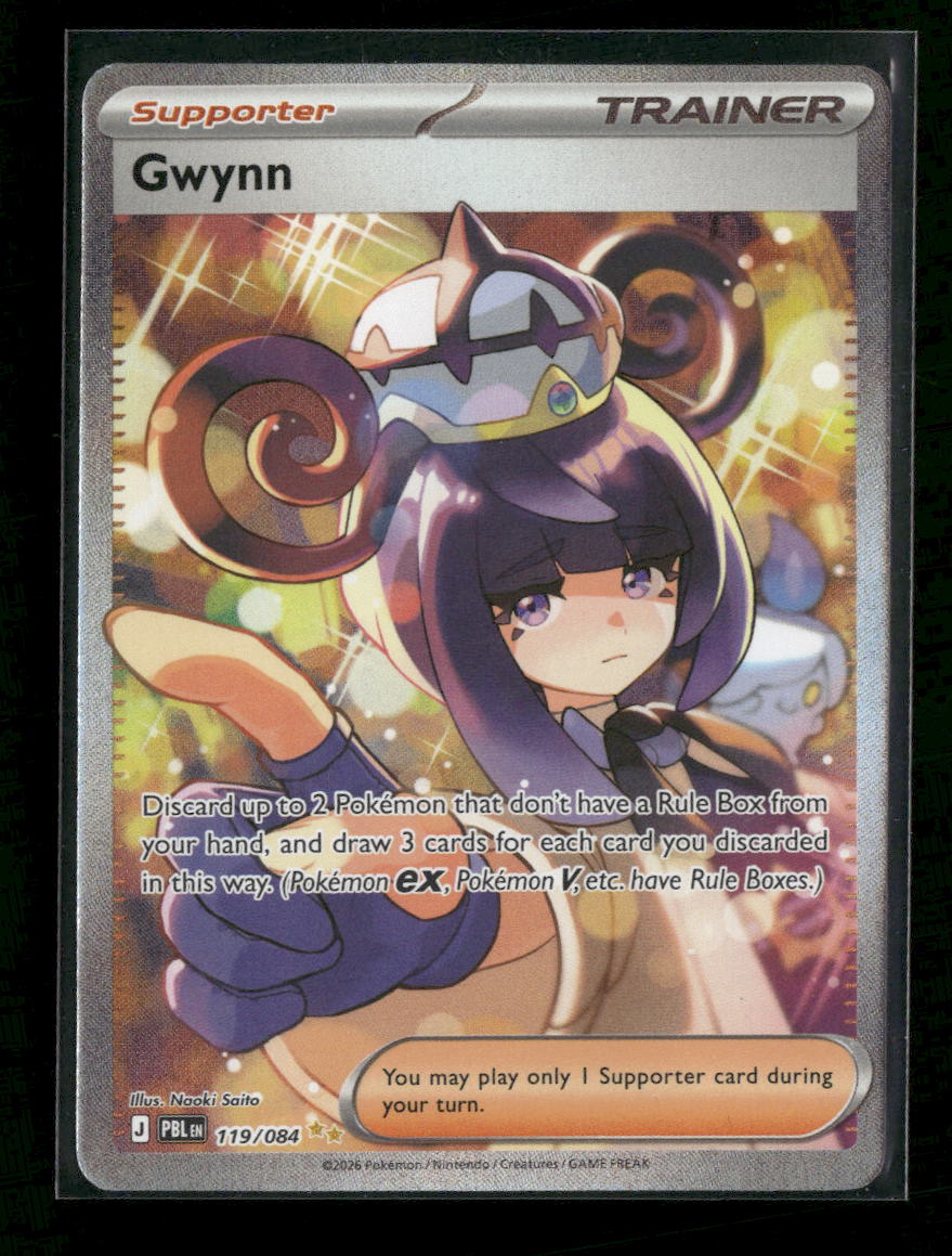 ME05: Pitch Black Gwynn #119/084