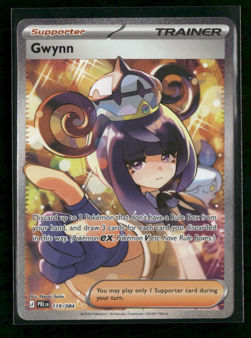 ME05: Pitch Black Gwynn #119/084