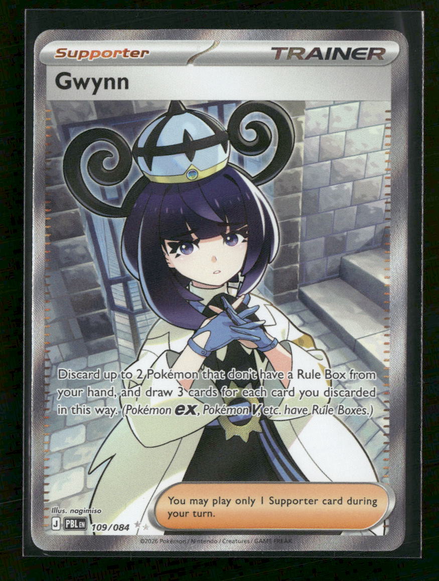ME05: Pitch Black Gwynn #109/084
