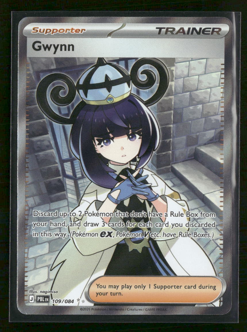ME05: Pitch Black Gwynn #109/084