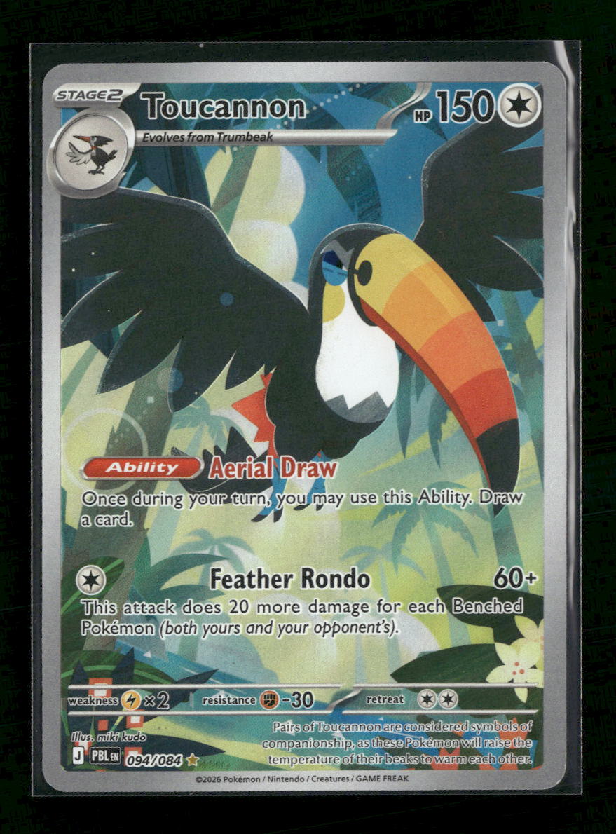ME05: Pitch Black Toucannon #094/084