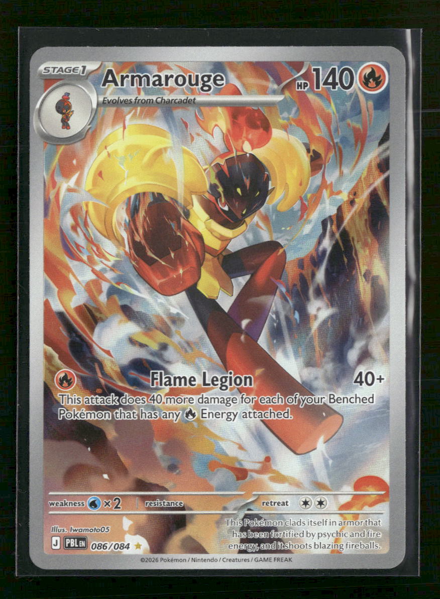 ME05: Pitch Black Armarouge #086/084
