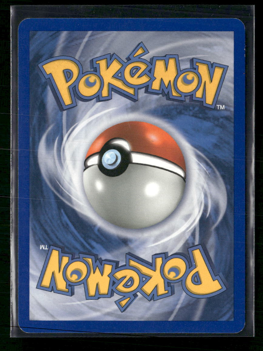Dragon Torkoal #12/97