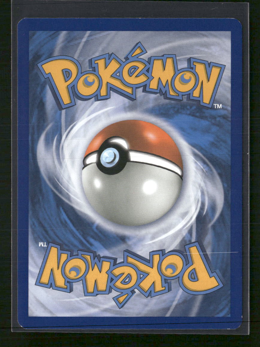 SM - Unified Minds Mewtwo & Mew GX (Full Art) #222/236