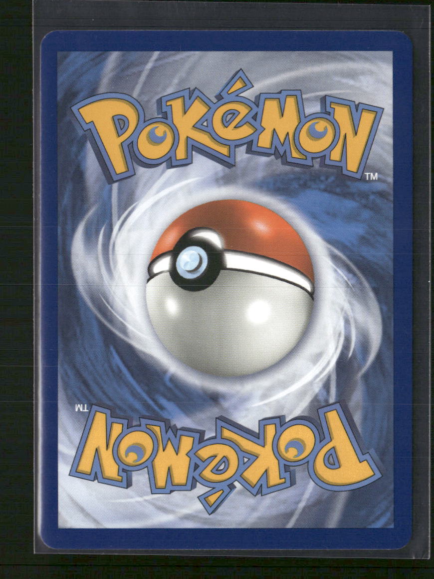 SM - Unified Minds Slowpoke & Psyduck GX (Alternate Full Art) #218/236