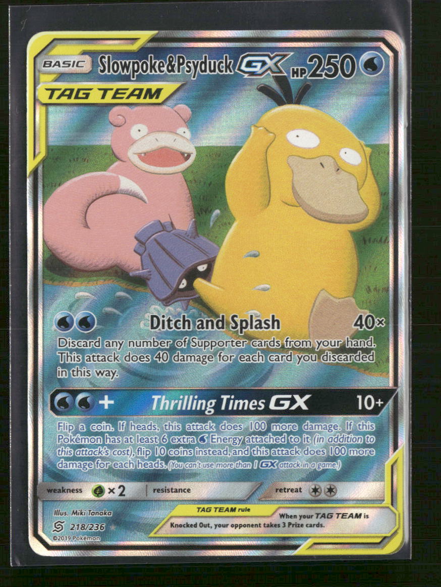 SM - Unified Minds Slowpoke & Psyduck GX (Alternate Full Art) #218/236