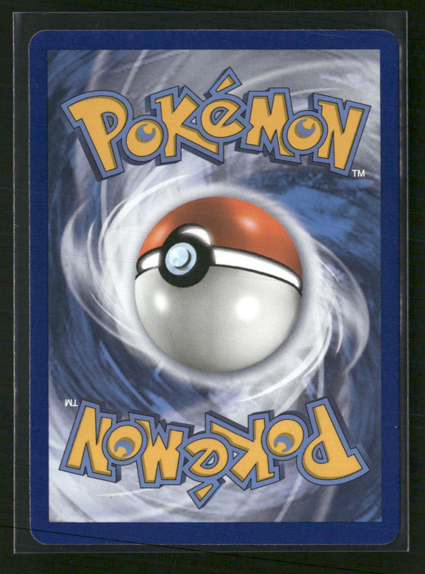 SM Base Set Umbreon GX (Full Art) #142/149