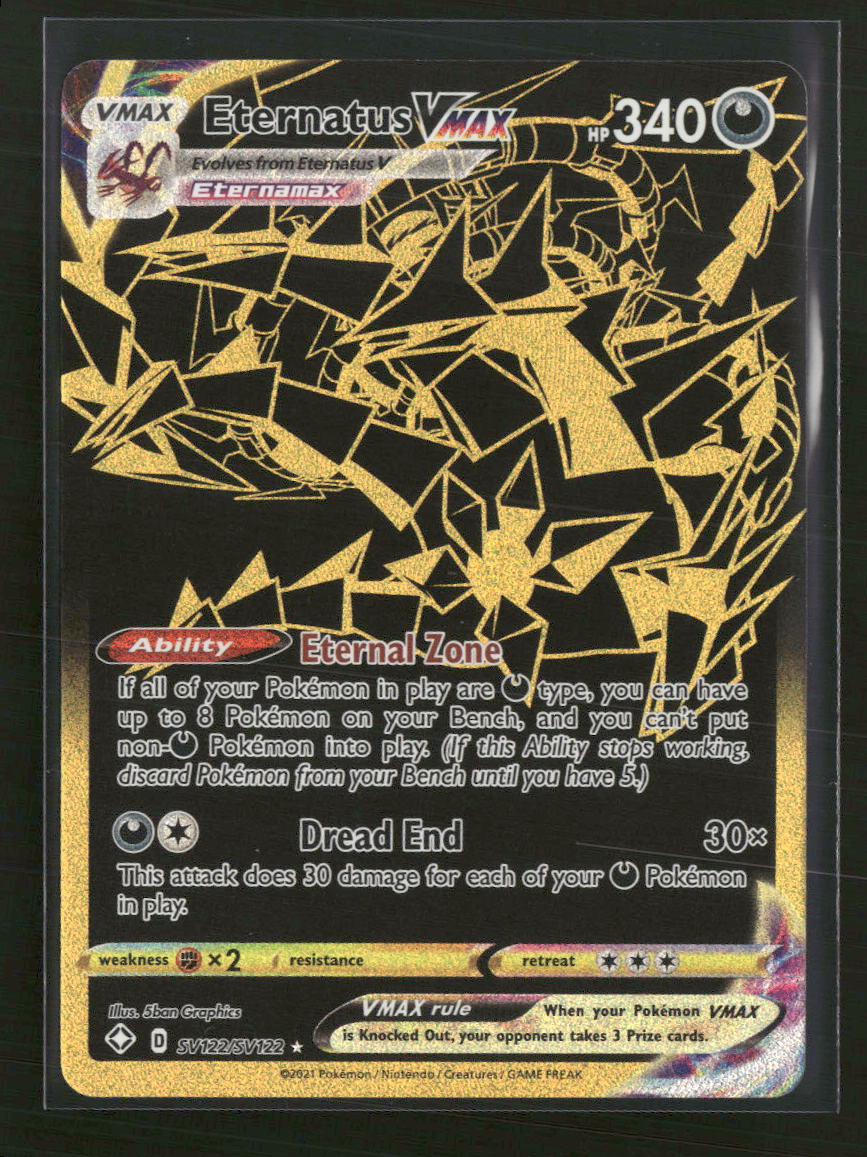 Shining Fates: Shiny Vault Eternatus VMAX #SV122/SV122