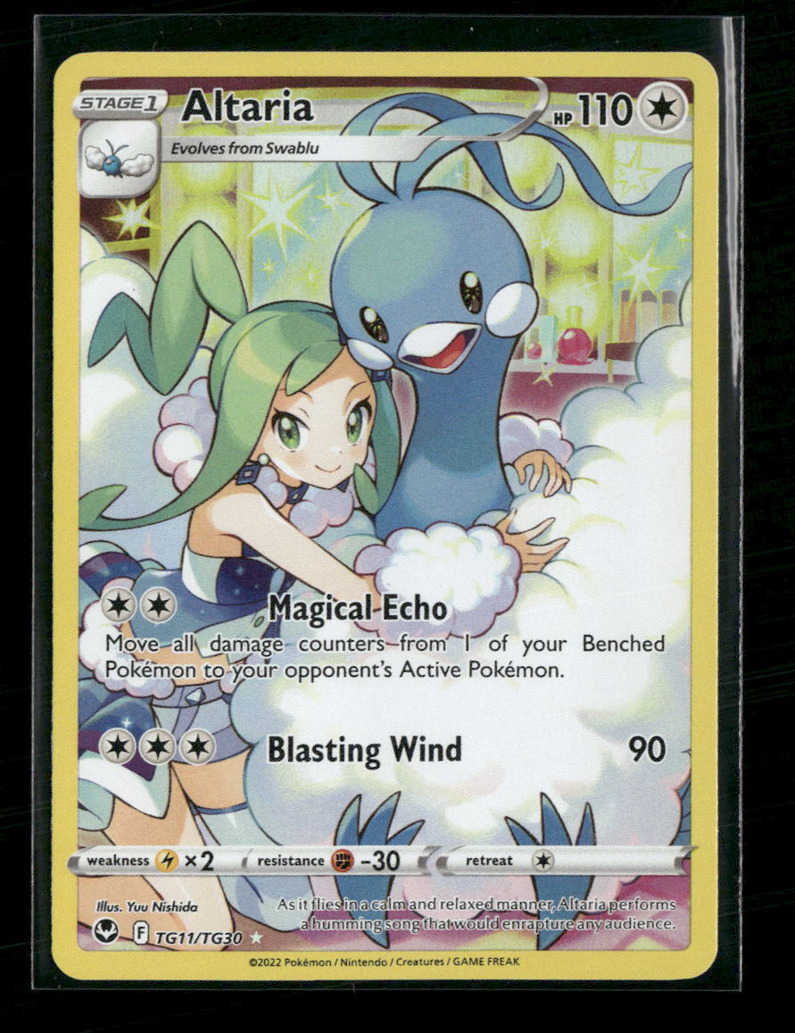 SWSH12: Silver Tempest Trainer Gallery Altaria #TG11/TG30