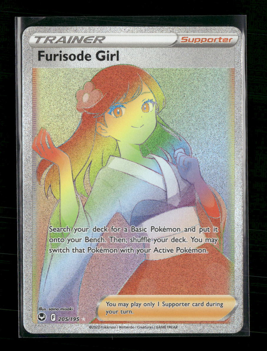 SWSH12: Silver Tempest Furisode Girl (Secret) #205/195