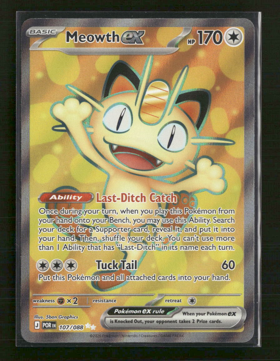 ME03: Perfect Order Meowth ex #107/088