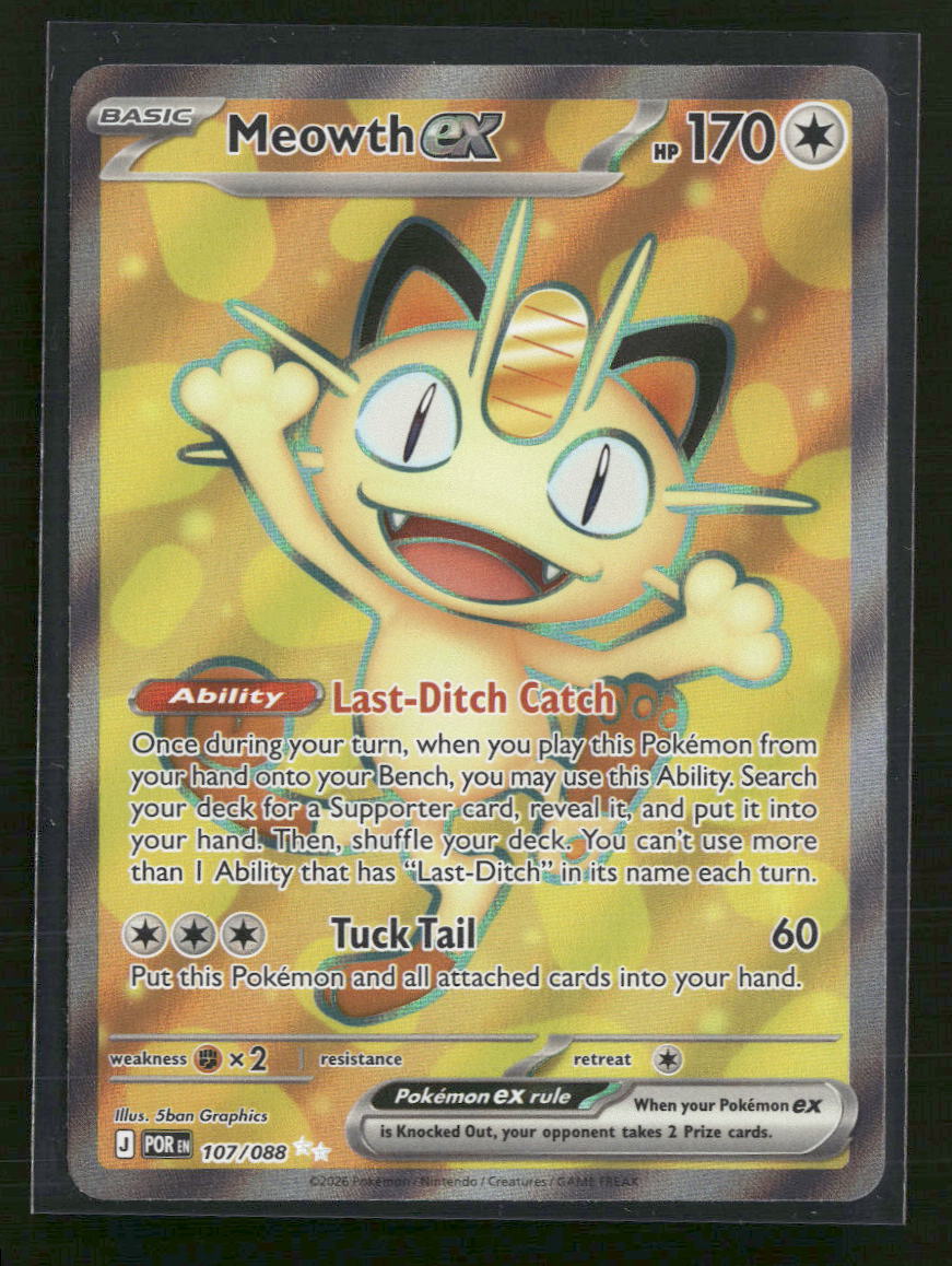 ME03: Perfect Order Meowth ex #107/088