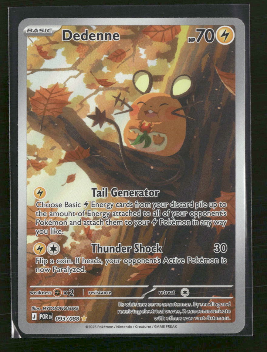ME03: Perfect Order Dedenne #093/088