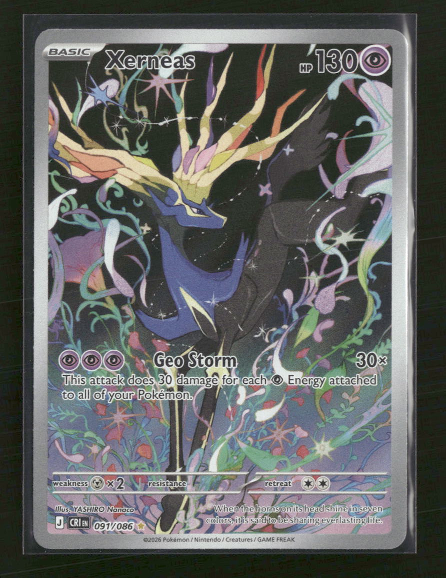 ME04: Chaos Rising Xerneas #091/086