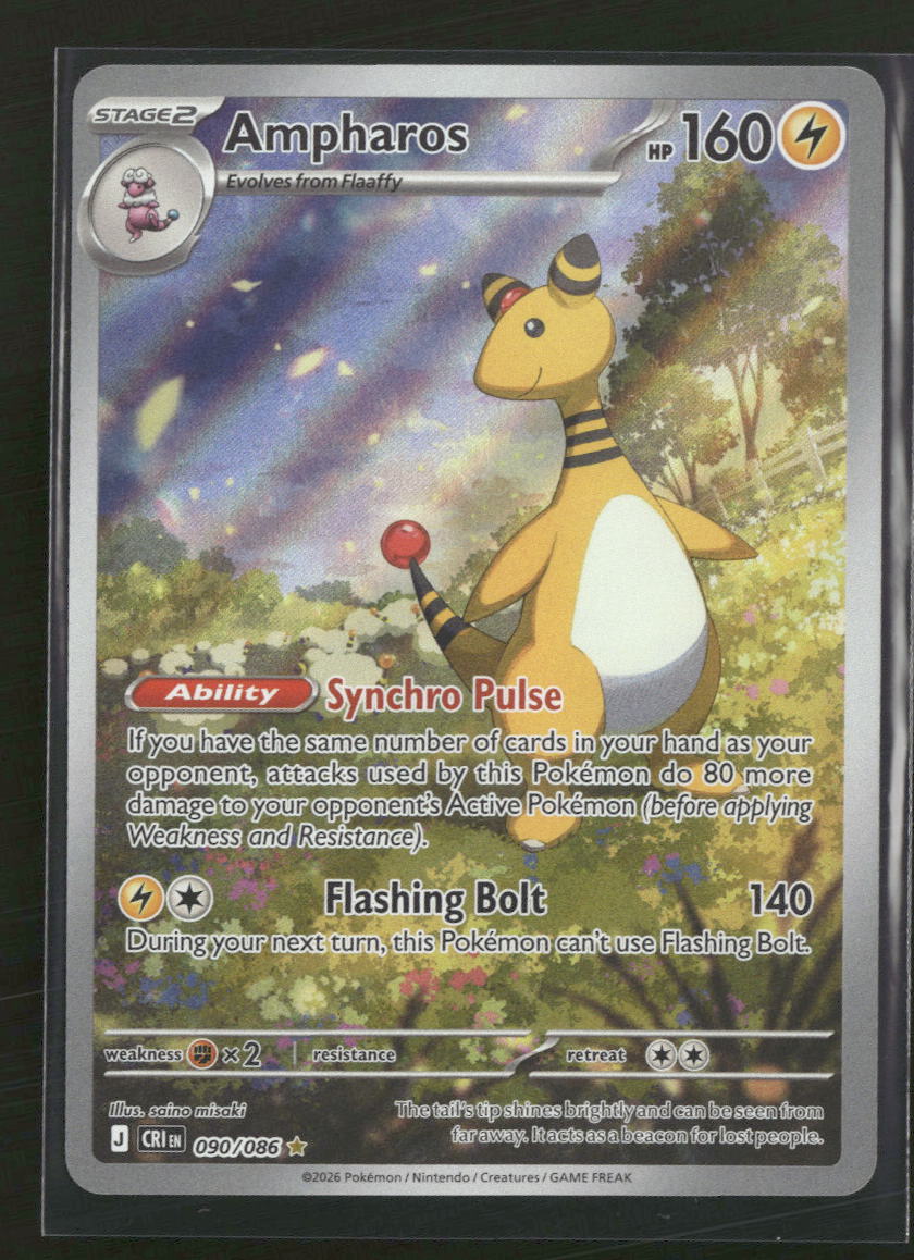 ME04: Chaos Rising Ampharos #090/086
