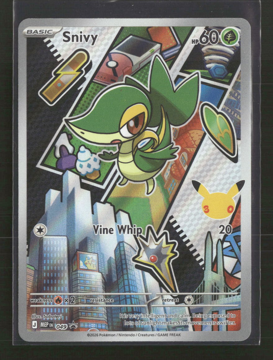 ME: Mega Evolution Promo Snivy #049