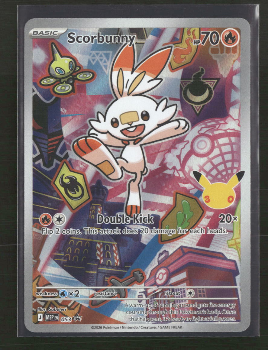 ME: Mega Evolution Promo Scorbunny #053