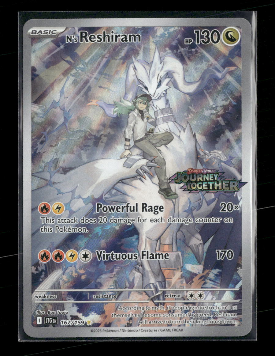 Miscellaneous Cards & Products N's Reshiram (journey Together Stamp) #167/159