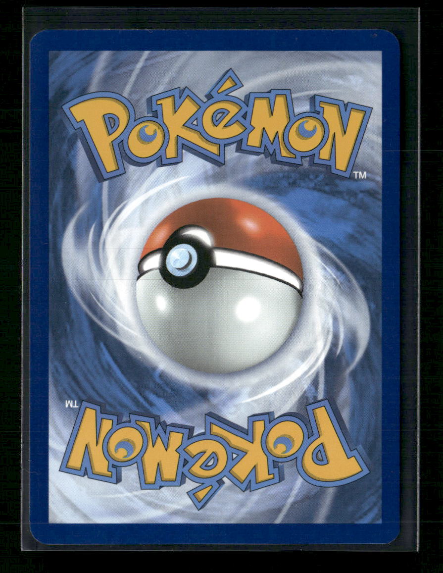 SV: White Flare Sawk #130/086