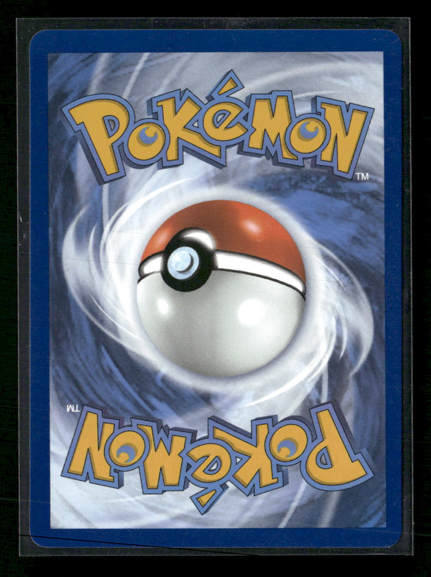 SV: White Flare Reshiram ex #166/086