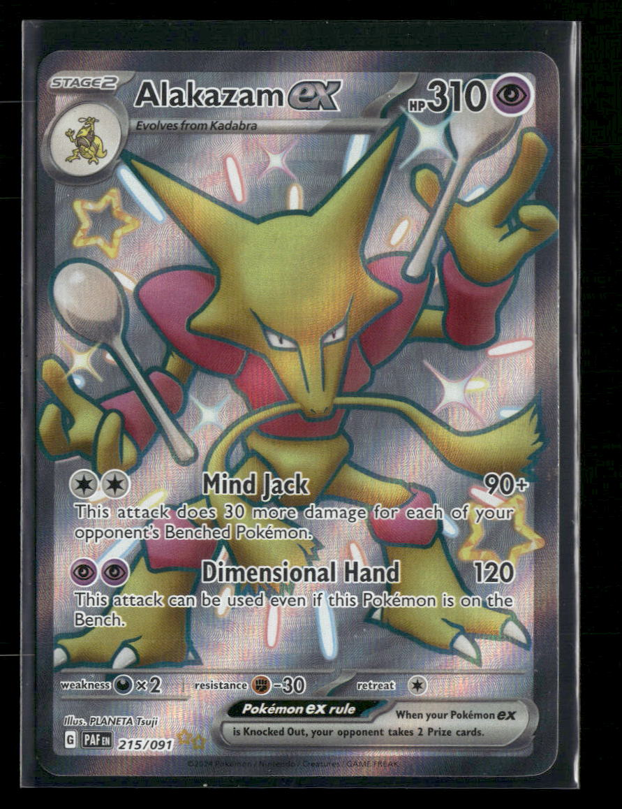 SV: Paldean Fates Alakazam ex #215/091
