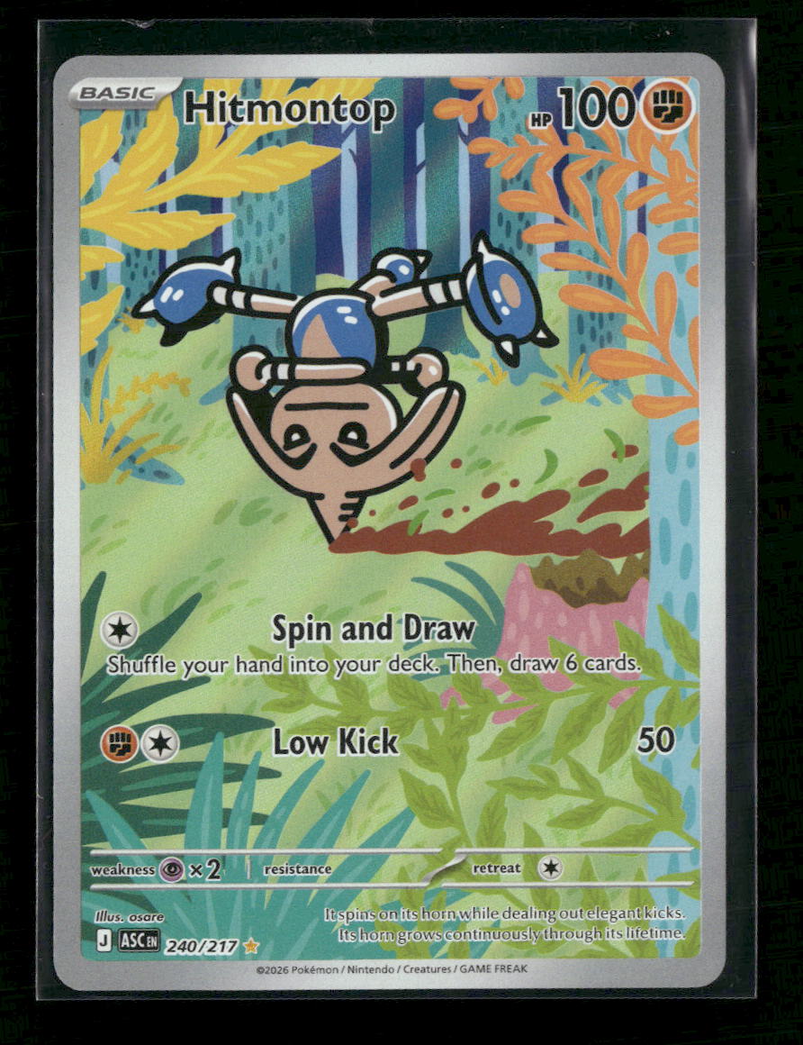 ME: Ascended Heroes Hitmontop #240/217