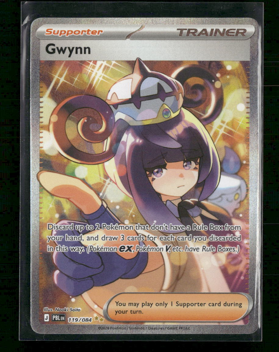 ME05: Pitch Black Gwynn #119/084