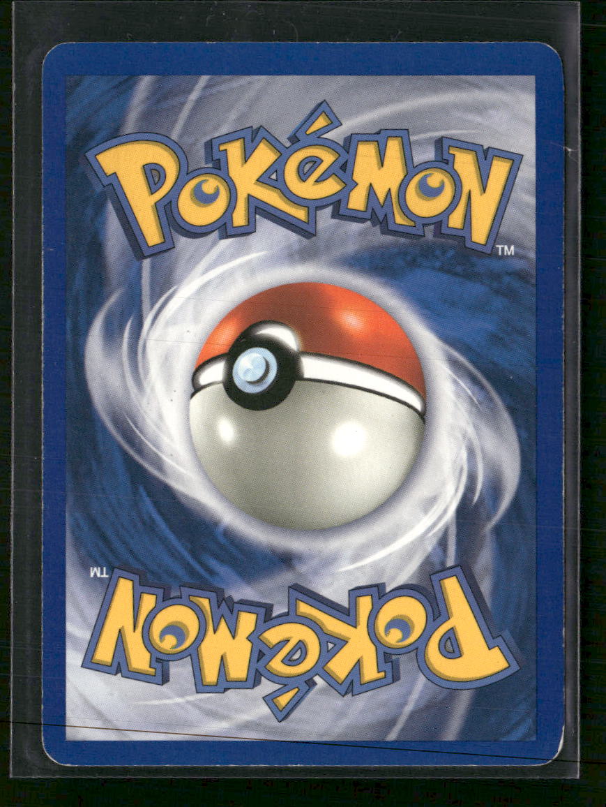 Holon Phantoms Omastar (Delta Species) #13/110
