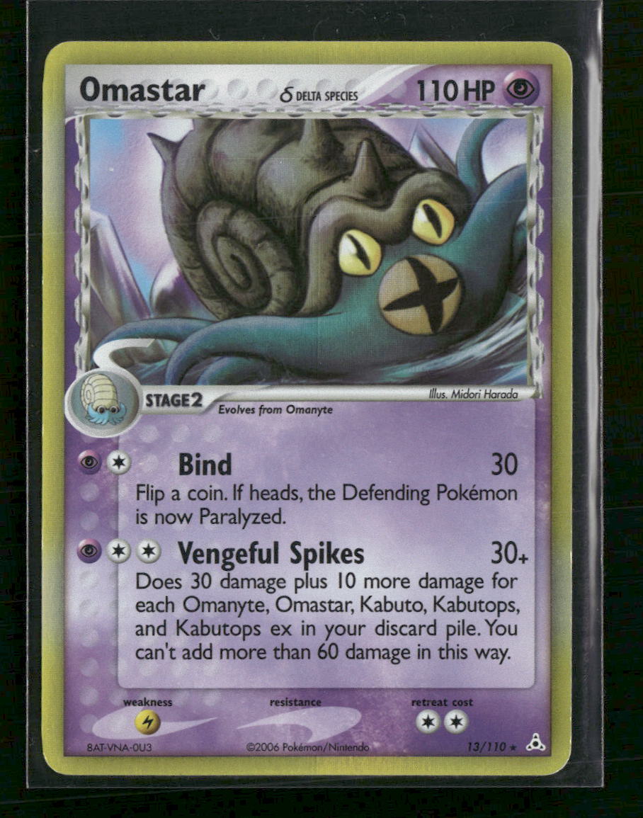 Holon Phantoms Omastar (Delta Species) #13/110