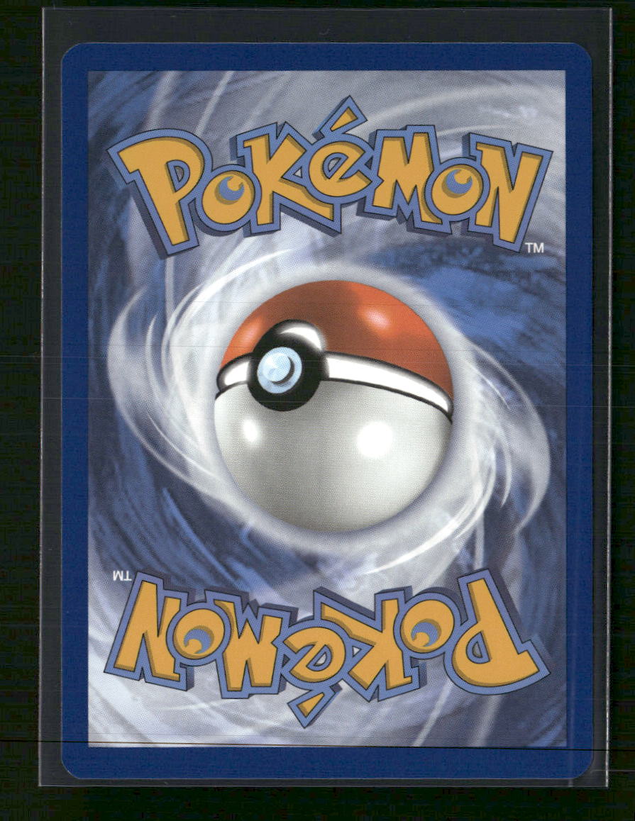 SV: Scarlet & Violet 151 Ninetales ex #186/165