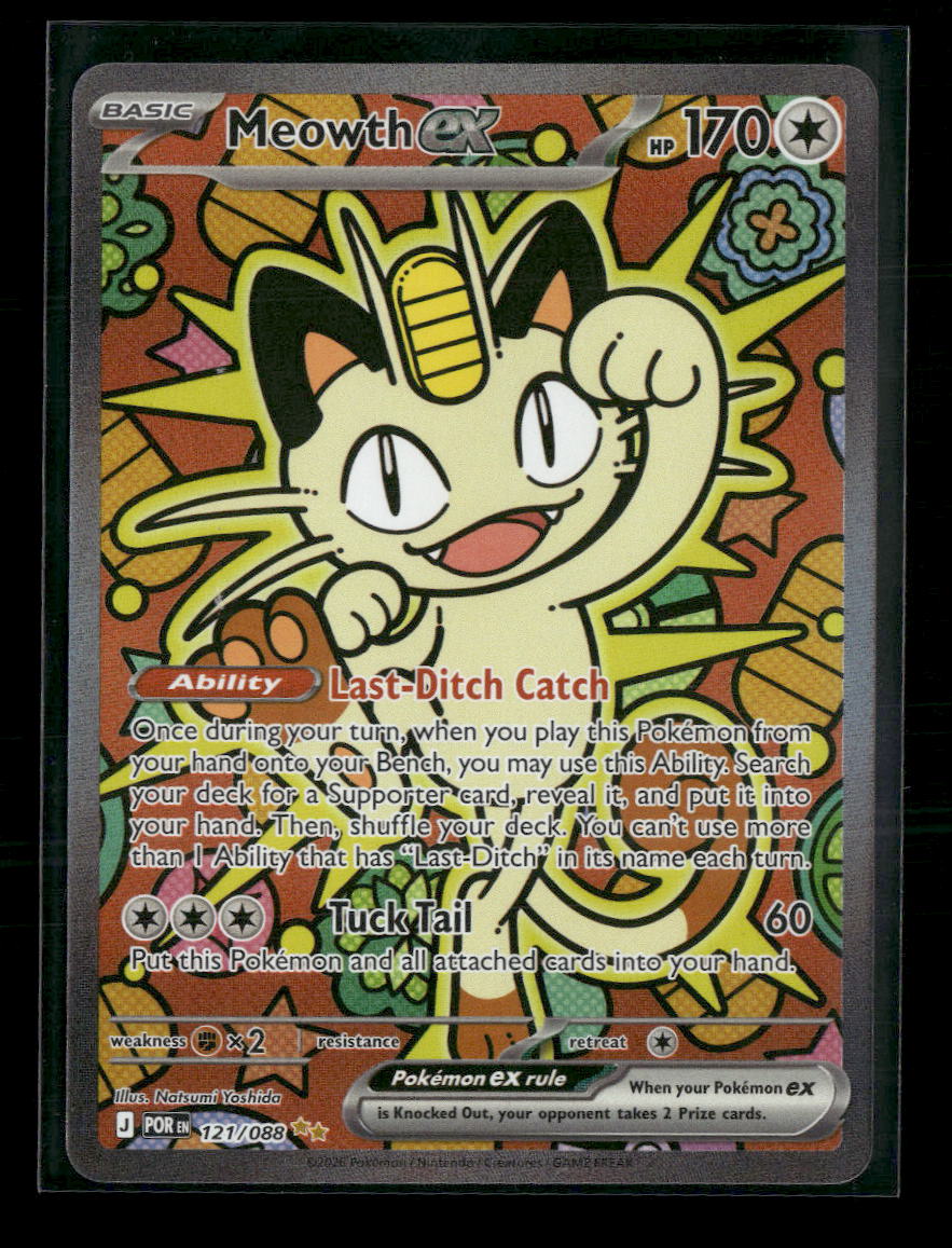 ME03: Perfect Order Meowth ex #121/088