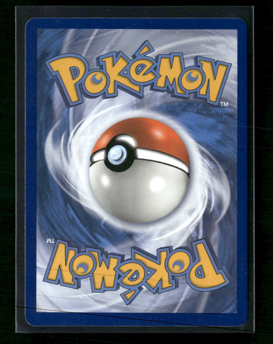 SM - Cosmic Eclipse Silvally GX #184/236