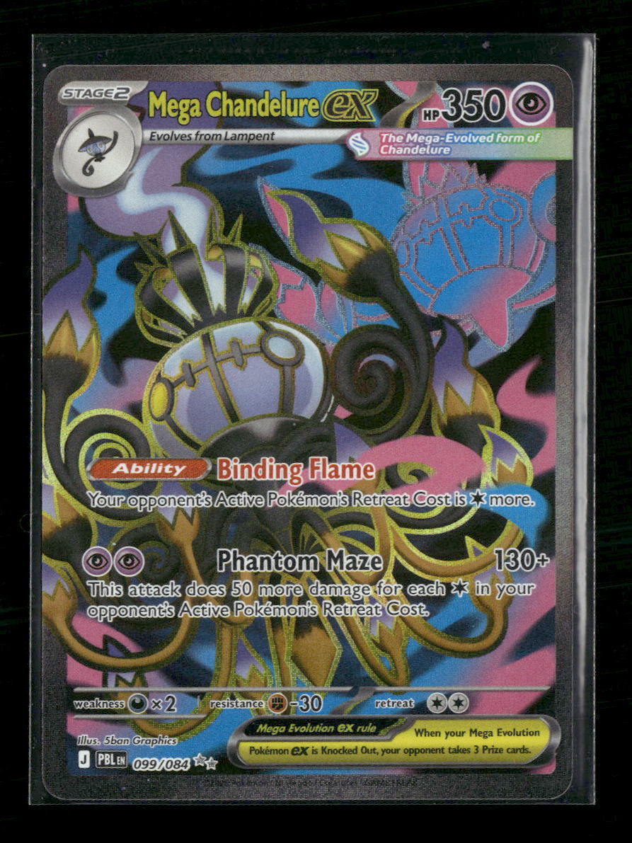 ME05: Pitch Black Mega Chandelure ex #099/084