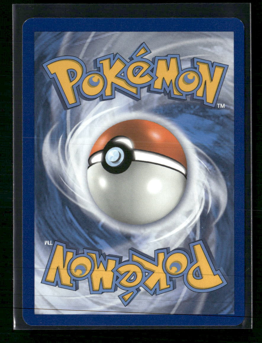 SM - Cosmic Eclipse Pikachu (Secret) #241/236