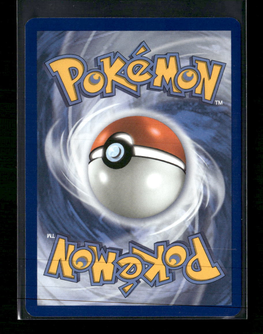 SV: White Flare Watchog #153/086