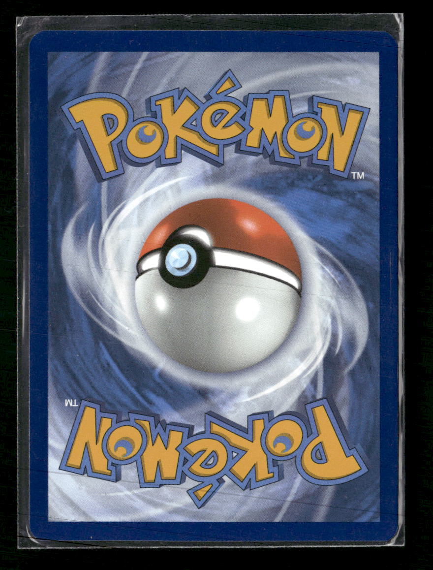 SV: White Flare Yamask #122/086