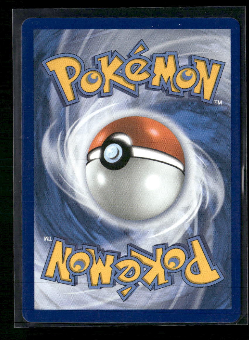 ME: Mega Evolution Promo Oricorio ex #024