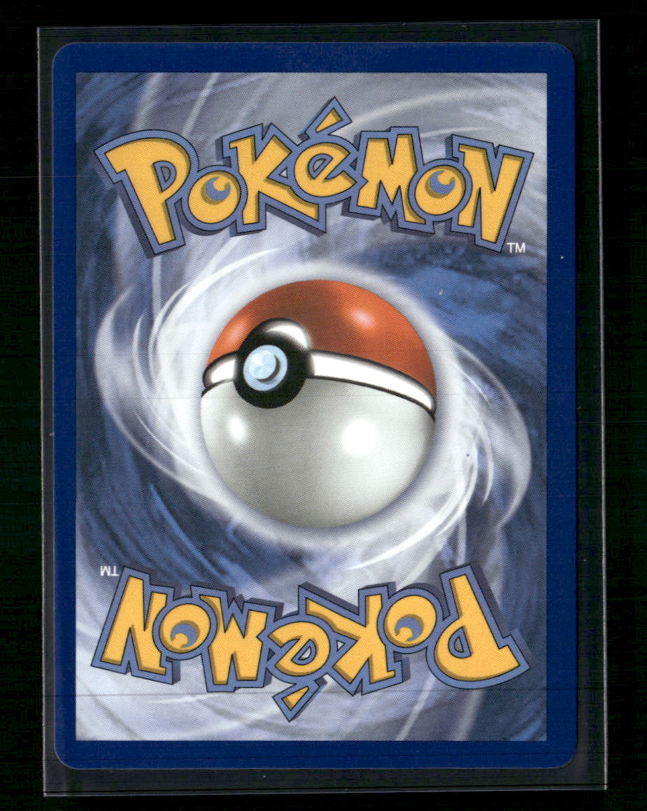 ME04: Chaos Rising Froakie #088/086