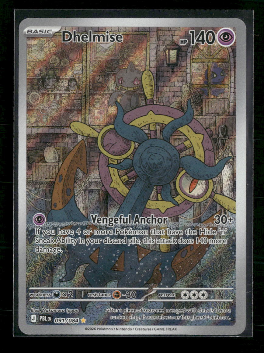 ME05: Pitch Black Dhelmise #091/084