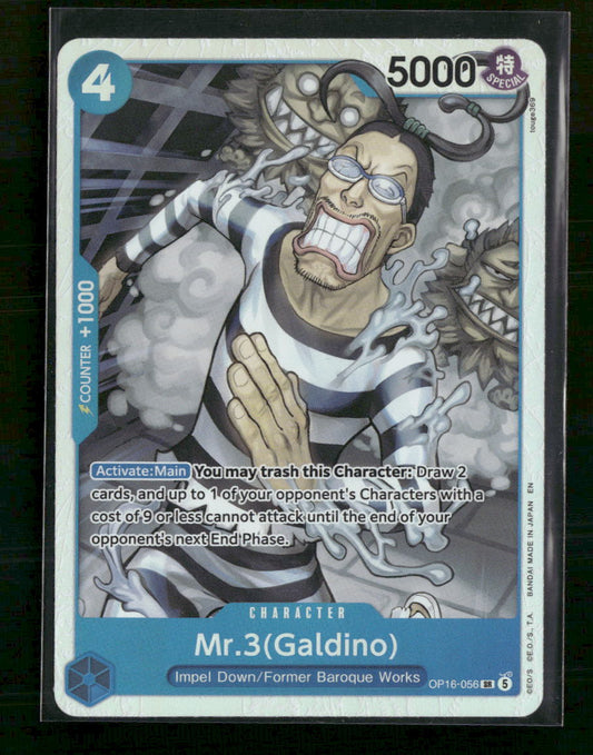 The Time of Battle Mr.3(Galdino) (056) #OP16-056