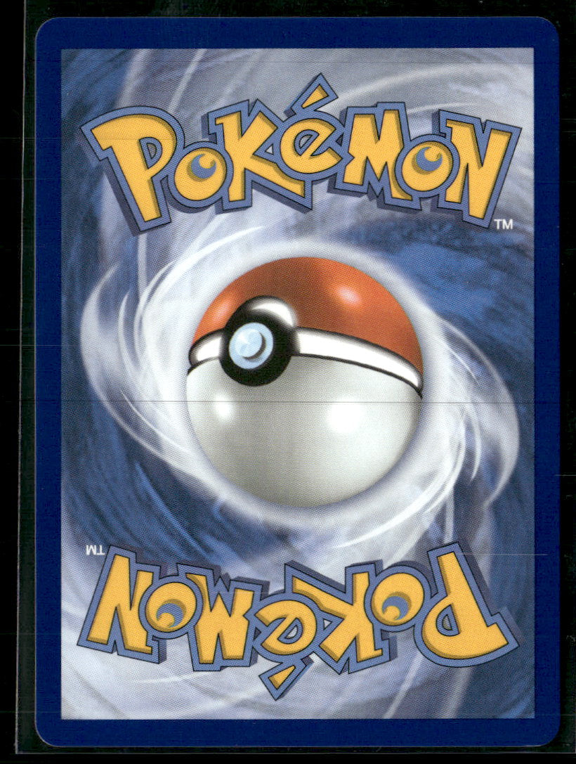 SV10: Destined Rivals Team Rocket's Mewtwo ex #231/182